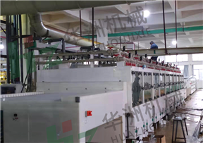 蜂窩不粘鍋底蝕刻機